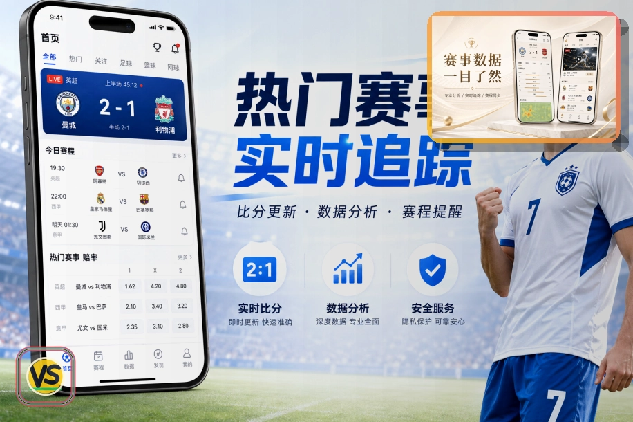 开云浏览器访问页面预览